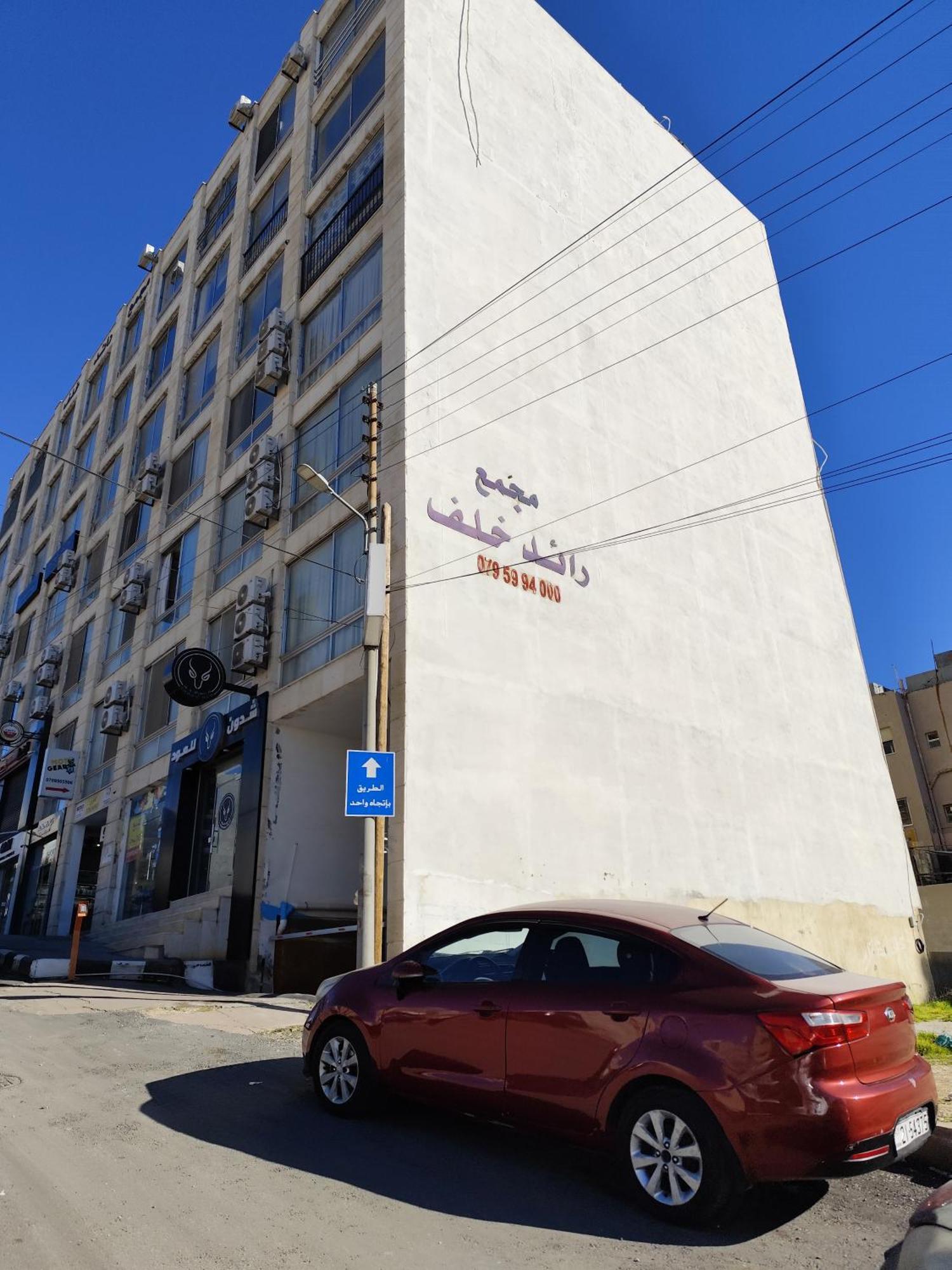 Gentle Breeze Studio1 Apartamento