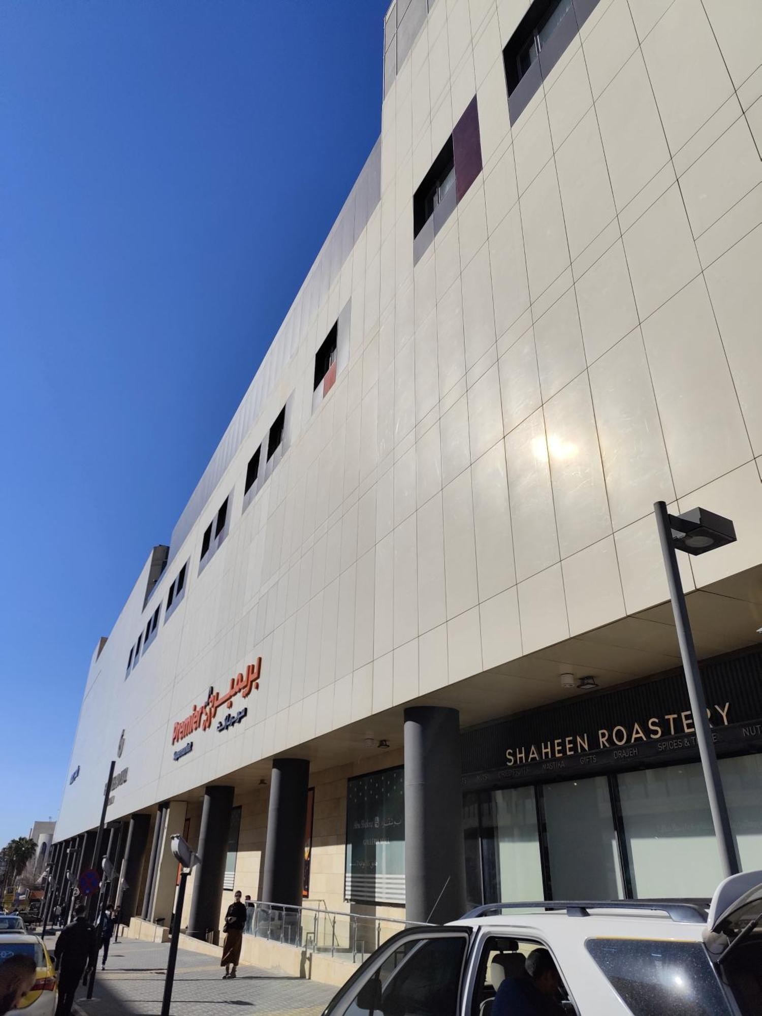 Apartamento Gentle Breeze Studio1